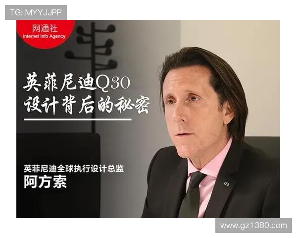 专访李静:探寻足球成功背后的秘密与智慧 专访李静:探寻足球成功背后的秘密与智慧
