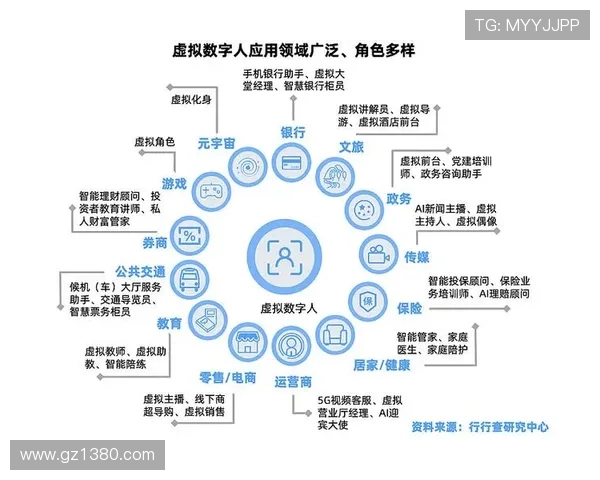 南京乒乓球队转型之路的挑战与机遇全景解析