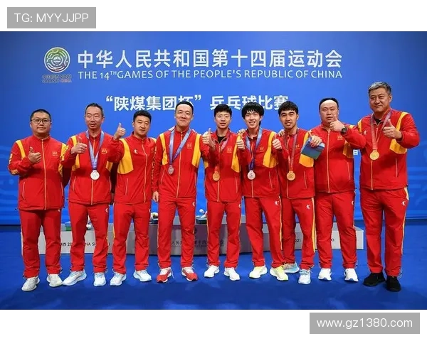 全运会积分榜更新北京乒乓球队凭借55分稳居第一名