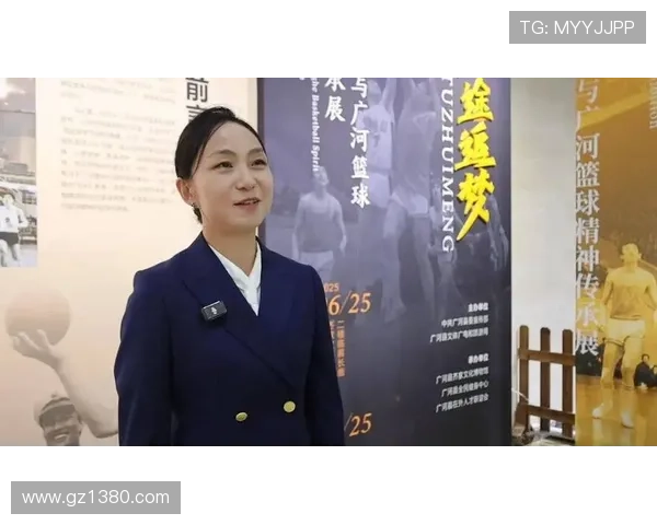 张芳篮球生涯回顾与展望对话分享运动精神与成长故事 张芳篮球生涯回顾与展望对话分享运动精神与成长故事