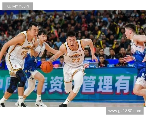 杭州篮球队在世界锦标赛中的默契配合与战术分析