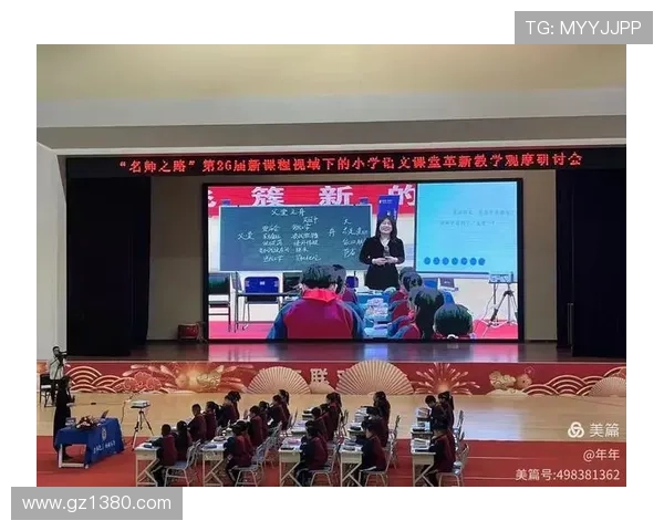 西安乒乓球队整体压制革新之路探索与实践分析 西安乒乓球队整体压制革新之路探索与实践分析